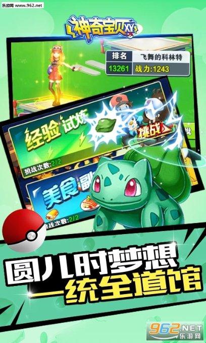 死亡净化爆发