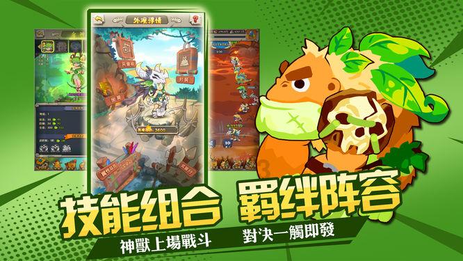 《知否知否应是绿肥红瘦》有着很高的欣赏价值