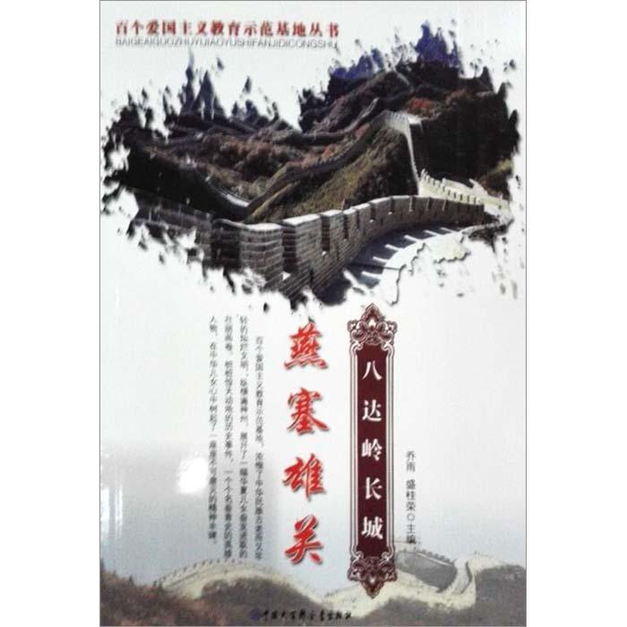 逃出上锁的现代房间6