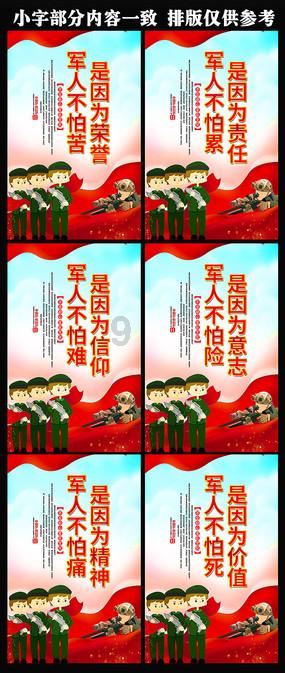 三小只僵尸的游戏时间9