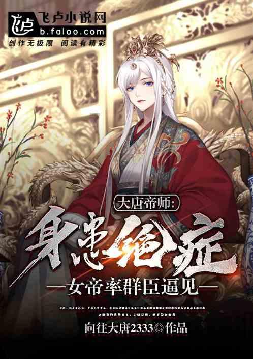 探索饿了么骑手态度好不好?送餐准时吗?,解答你的困惑