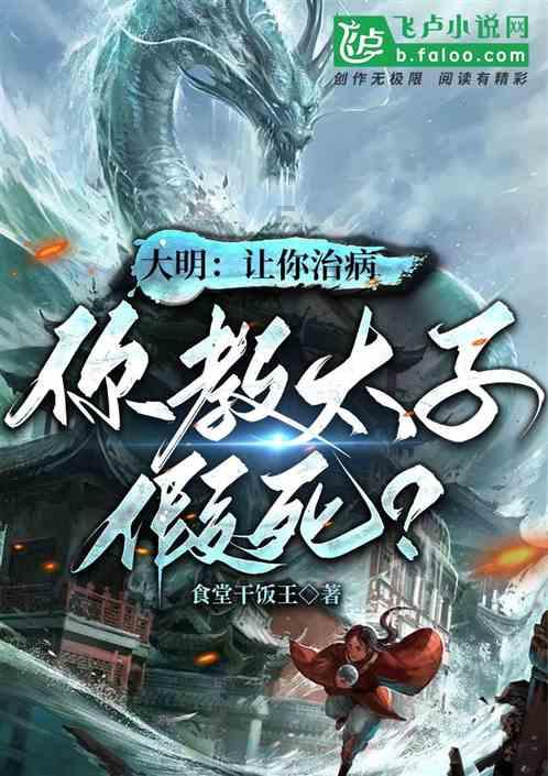 “把爱带回家”福建发起寒假儿童关爱服务